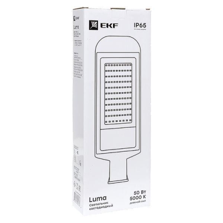 Светильник светодиодный ДКУ-8002-Д 50Вт 5000К IP65 консольный PROxima EKF SLL-8002-50-5000