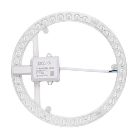 Модуль светодиодный PPB-Module 40Вт 4000К D230мм IP20 JazzWay 5062375