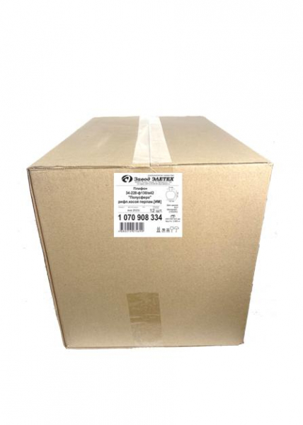 Плафон 34-228-ф130/в42 "Полусфера" рифл. косой перламутр. ИМ Элетех 1070908334