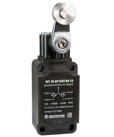 Выключатель путевой ВП 36-2516П-66 У2 1НО+1НЗ 3А IP66 рычаг со стальным роликом инерционный 30х60мм без сальника Электротехник ET010886