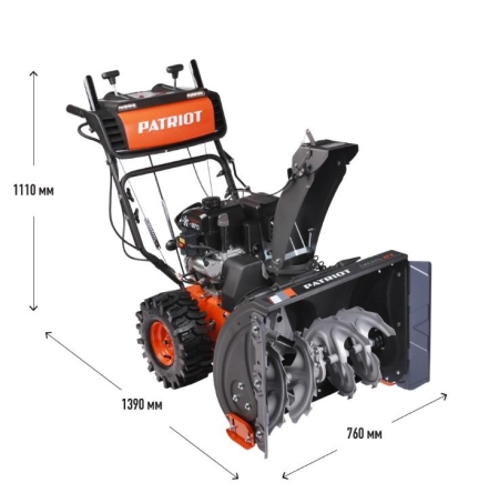 Снегоуборщик ПАТРИОТ СИБИРЬ 67 Е 7.0 л.с. стартер ручной/электро ковш 71см колеса Winter Extreme 14х5.50-7 PATRIOT 426108667