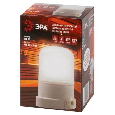Светильник НББ 02-60-001 для бани керамика/стекло прямой IP54 E27 max 60Вт 135х110х85 бел. Эра Б0064005