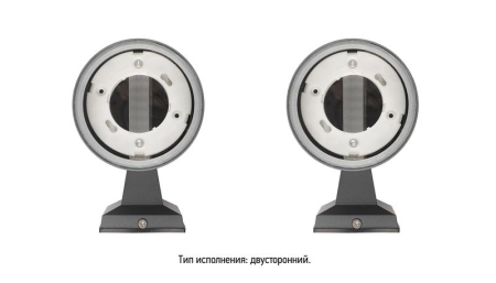 Светильник PWL 20590 GX53-2 GR 230В IP65 под лампу GX53 архитектурный JazzWay 5065130