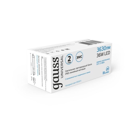 Светильник светодиодный Universal 36Вт 6500К IP65 3630лм 1170х60х55мм ДСП линейный сквозная проводка GAUSS 843425336