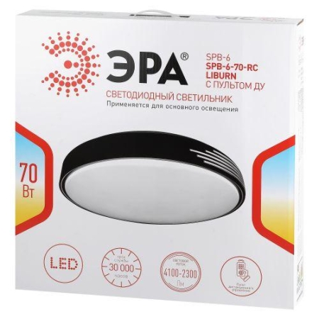 Светильник светодиодный Классик SPB-6-70-RC Liburn с ДУ 70Вт потолочный Эра Б0051099