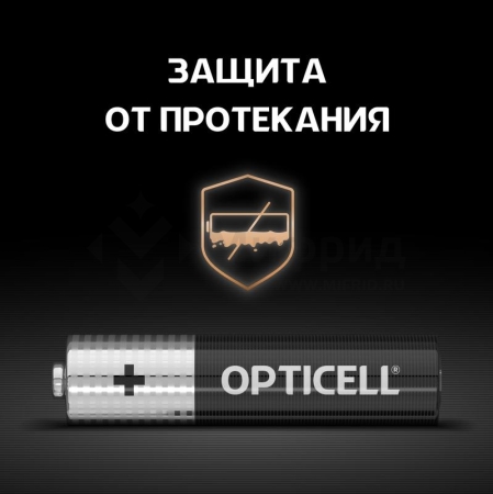 Элемент питания алкалиновый AAA/LR03 (блист.8шт) Basic Opticell 5051009/6051009