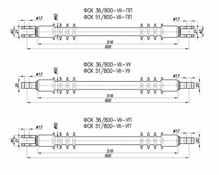 ФСК 36/800-VII, ФСК 51/800-VII