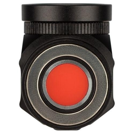 Фонарь аккумуляторный Армия России Маяк MA-704 ручной Эра Б0059495