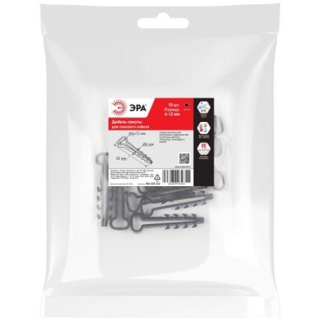 Дюбель-хомут 6-12мм для плоского кабеля NO-225-223 черн. (уп.10шт) Эра Б0066301