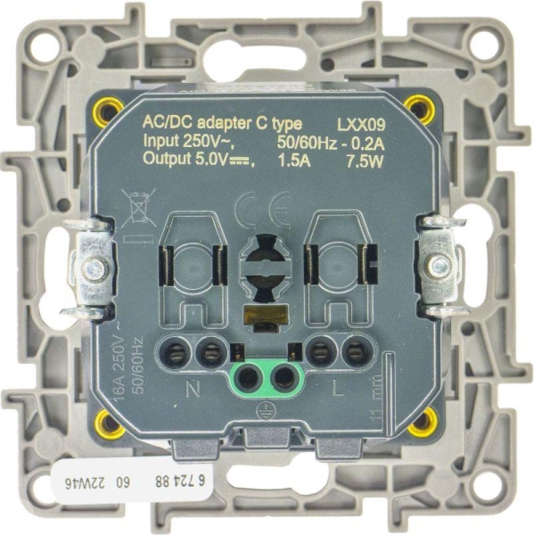 Розетка USB C Etika 16А 250В 1500мА 7.5Вт с заземл. защ. шторки безвинт. зажимы алюм. IEK 672488