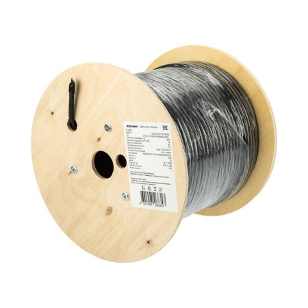 Кабель греющий саморег. 16КНС 2ЛТГ-ЭЛ-65/85 экранированный взрывозащ. Ex UV 16Вт/м 200м Rexant 51-0250