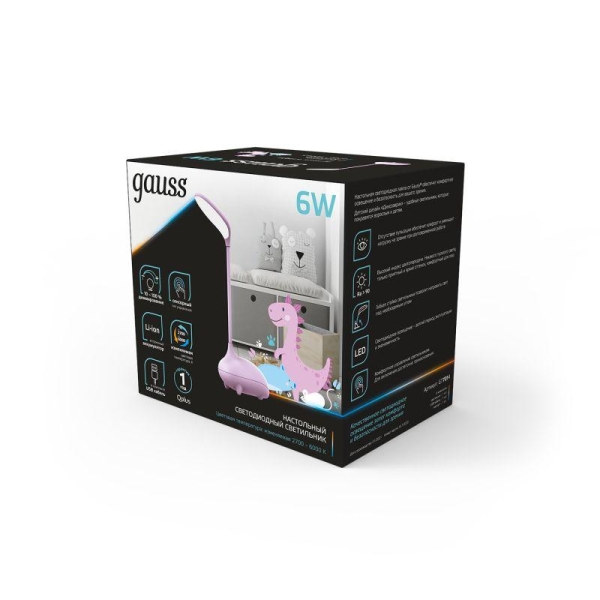 Светильник светодиодный настольный Qplus 6Вт 2700-6000К 330лм 5В аккум. Li-ion 1200мА.ч диммир. детский роз. GAUSS GT7014