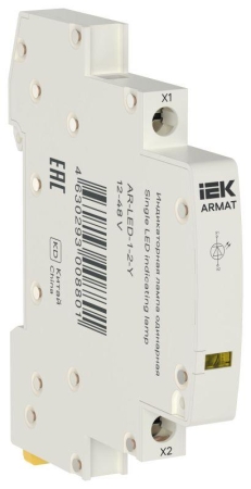 Лампа индикаторная одинарная LED 12-48В AC/DC желт. ARMAT IEK AR-LED-1-2-Y