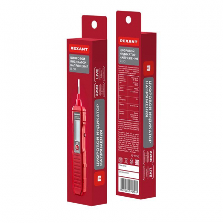 Индикатор напряжения цифровой R-30 Rexant 12-2050