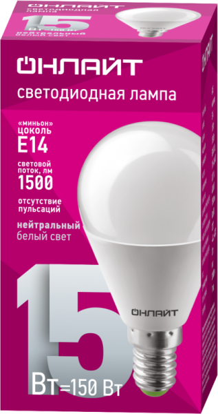 Лампа светодиодная 90 459 OLL-G45-15-230-4K-E14-FR ОНЛАЙТ 90459