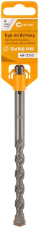 Бур по бетону Profi Plus двойн. спираль три пылеотводящие кромки 12х160мм Cutop 49-12160