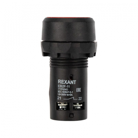 Кнопка EB22 возвратная красн. NO+NC 230 В Rexant 36-5530