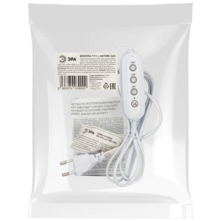 Таймер для фитосветильника FITO-LINETIME (2-pin) с проводом 1.5 м Эра Б0059056