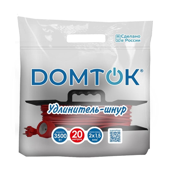 Удлинитель-шнур на рамке 1х20м без заземл. 16А IP20 3.5кВт ПВС 2х1.5 DOMTOK 2403