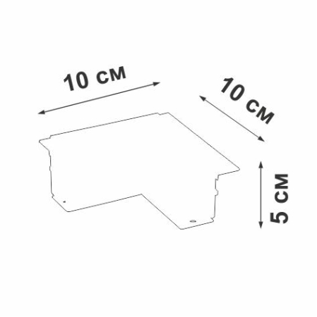 Коннектор угловой горизонт. 100х100мм для шинопровода скрытой установки Vitaluce VT0200028-01