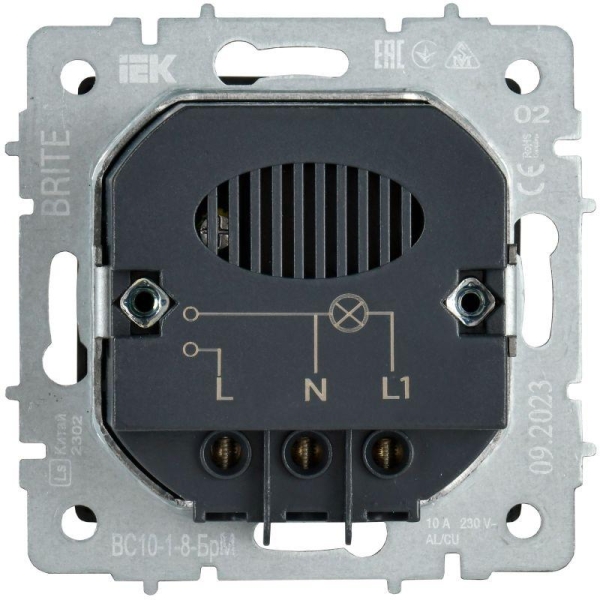 Выключатель карточный BRITE 30А ВС10-1-8-БрМ механизм маренго IEK BR-V11-0-10-K35