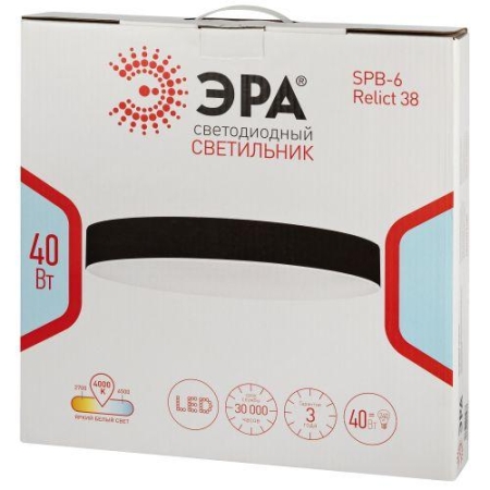Светильник светодиодный Relict 38 SPB-6-40 4К BK 40Вт 4000К черн. Эра Б0059511