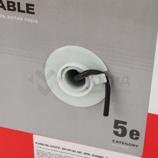 Кабель витая пара U/UTP кат.5E 4х2х24AWG CU LSZH нг(А)-HF OUTDOOR SOLID черн. (305м) Rexant 01-0065