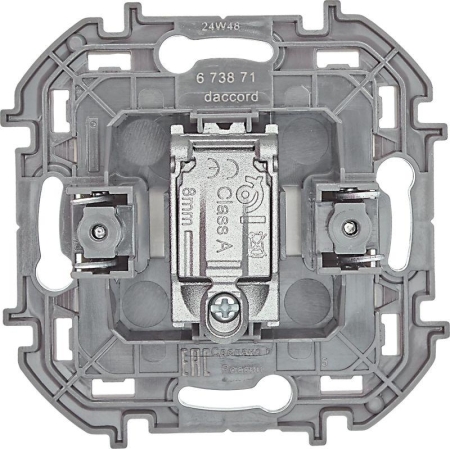 Розетка телевизионная оконечная TV Inspiria 10дБ 5-862мГц механизм сл. кость IEK 673871