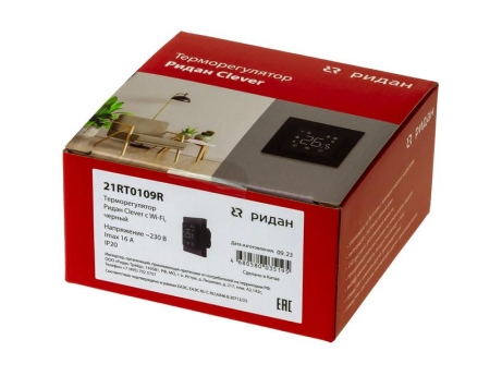 Терморегулятор Clever с Wi-Fi с комбинацией датчиков 16А черн. Ридан 21RT0109R