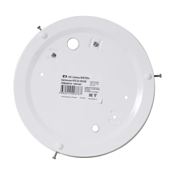 Светильник НПО 22-100-230 "Афродита" 60Вт E27 IP20 матов. опал (инд. упак.) Элетех 1005152045