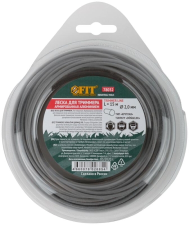 Леска для садовых триммеров армированная алюм. "Круглая" 2.0ммх15м FIT 78032