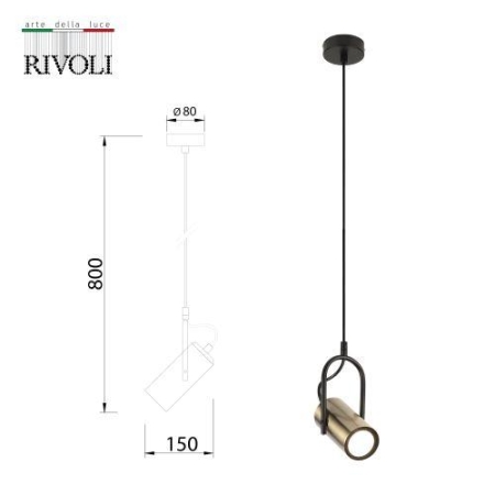 Светильник подвесной (подвес) Elfriede 3101-201 1хGU10 25Вт модерн потолочный Rivoli Б0051247