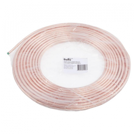 Труба медная 6.35х0.60х15000 (1/4) Olympic (бухта 15м) Ballu НС-1104976