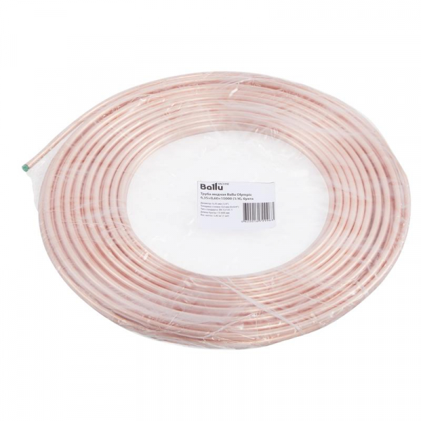 Труба медная 6.35х0.60х15000 (1/4) Olympic (бухта 15м) Ballu НС-1104976