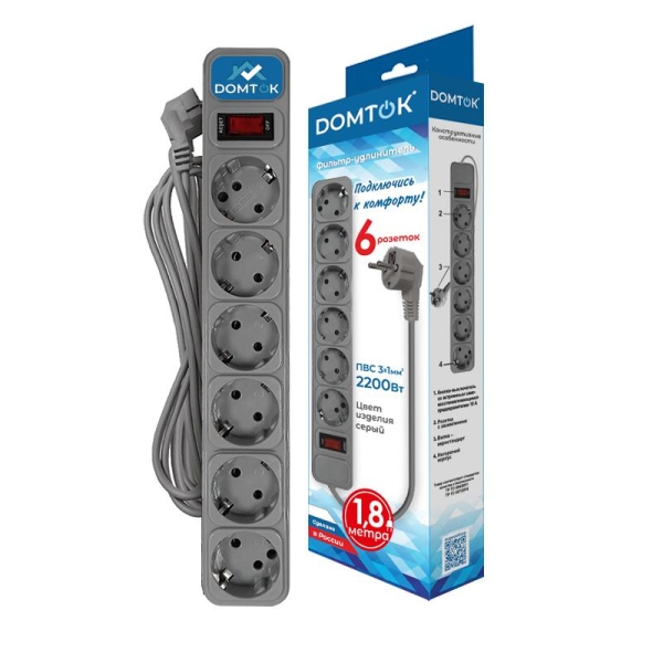 Удлинитель с сетевым фильтром 6х1.8м с заземл 10А IP20 2.2кВт ПВС 3х1 с выкл. сер. DOMTOK 2518