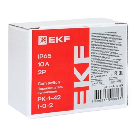 Переключатель кулачковый ПК-1-42 2п 10А "1-0-2" IP65 EKF pk-1-42-10-65