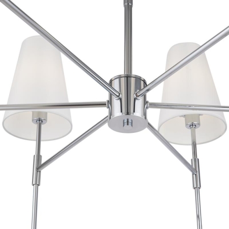 Люстра Tida 40Вт E14х6 IP20 Freya FR5196PL-06CH