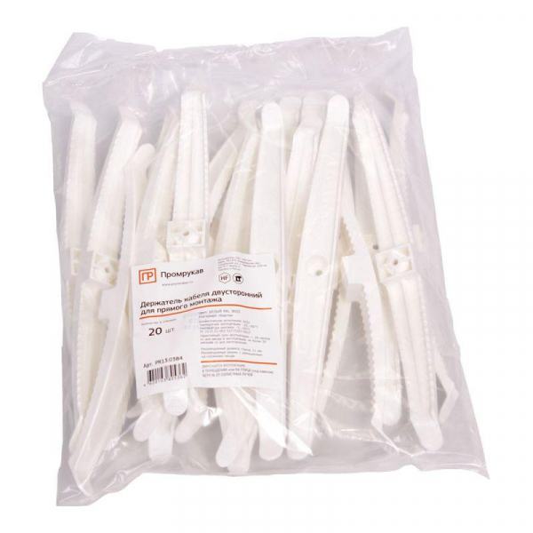 Держатель кабеля двусторонний для прямого монтажа бел. (уп.20шт) Промрукав PR13.0384