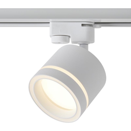 Светильник трековый Flip 15Вт GX53х1 IP20 Voltega VGL7191DLT-01W