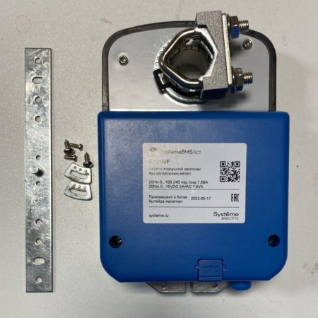 Привод воздушной заслонки 20Нм 0-10В ОСП/0-10В ~24В SE DA20VF