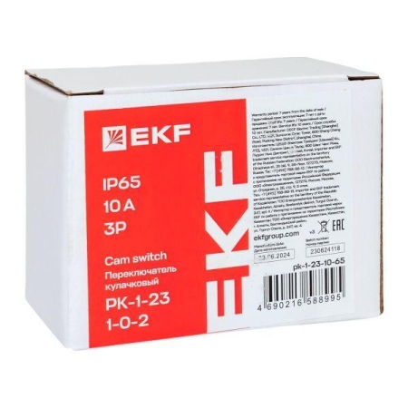 Переключатель кулачковый ПК-1-23 3п 10А "1-0-2" IP65 EKF pk-1-23-10-65