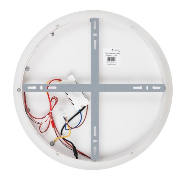 Светильник Spiral 85Вт IP20 потолочн. Freya FR6089CL-L120W