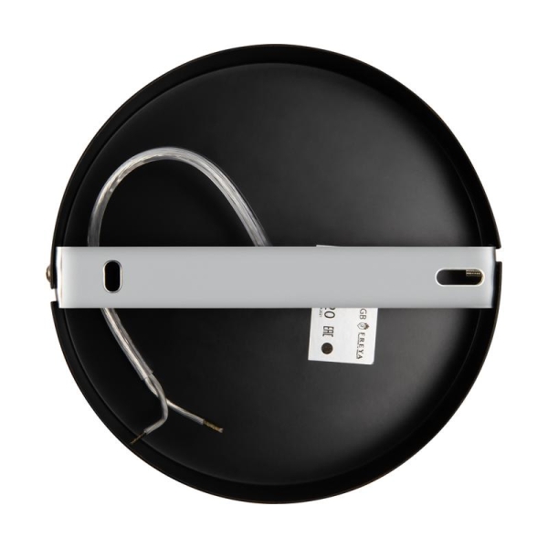 Светильник Matis 40Вт E14х5 IP20 потолочн. Freya FR4010CL-05GB