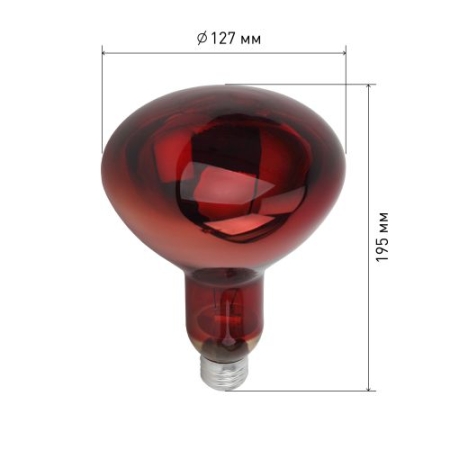 Излучатель тепловой (лампа инфракрасная) ИКЗК 230-150 R127 150Вт E27 IP20 КЭЛЗ Б0042981