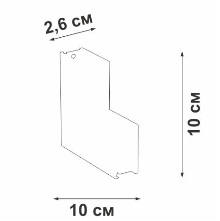 Коннектор угловой верт. 100х100мм для накладного шинопровода Vitaluce VT0200026-01