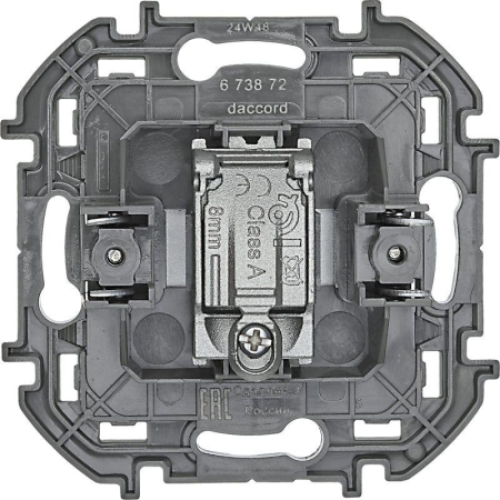 Розетка телевизионная оконечная TV Inspiria 10дБ 5-862мГц механизм алюм. IEK 673872