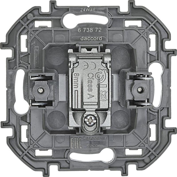 Розетка телевизионная оконечная TV Inspiria 10дБ 5-862мГц механизм алюм. IEK 673872