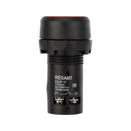 Кнопка EB22 возвратная зел. NO+NC 300В Rexant 36-5531