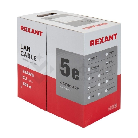 Кабель витая пара U/UTP кат.5E 4х2х24AWG LSZH нг(А)-HF INDOOR SOLID медь оранж. 305м (м) Rexant 01-0049