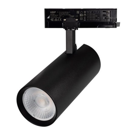 Светильник светодиодный LGD-GERA-4TR-R90-40W Warm3000 BK 55deg 230В IP20 40Вт 3000К метал. Arlight 055160